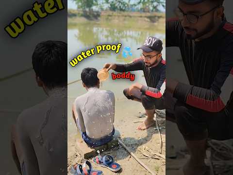 একটা মানুষকে waterproof বানানোর পর কিভাবে তুললাম 🤔 #minivlog #shorts #experiment #factsytshorts