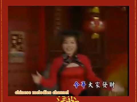 龍飄飄 發達發大財