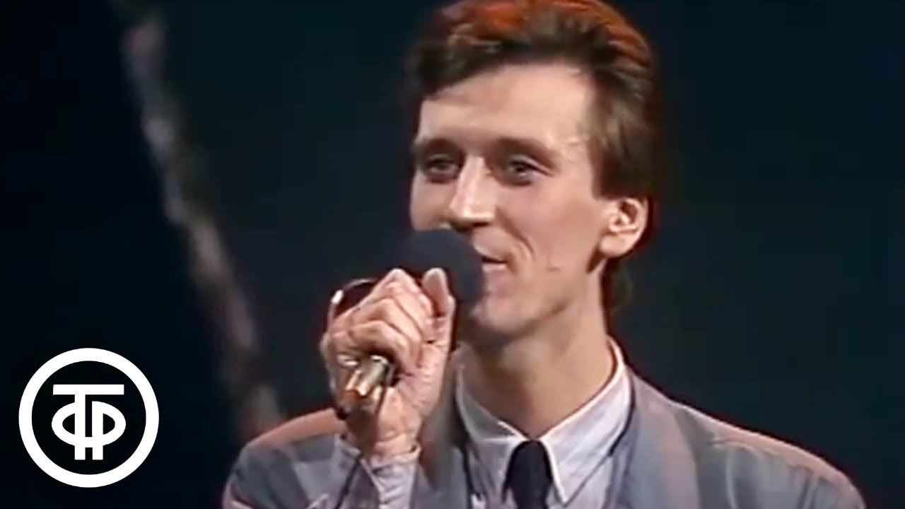 Сергей Пенкин -Лишь с тобой- (1987)