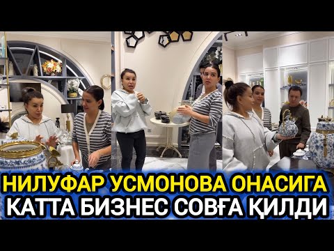 ЮЛДУЗ УСМОНОВА ҚУВОНЧДАН ЙИҒЛАБ ЮБОРАЙ ДЕДИ