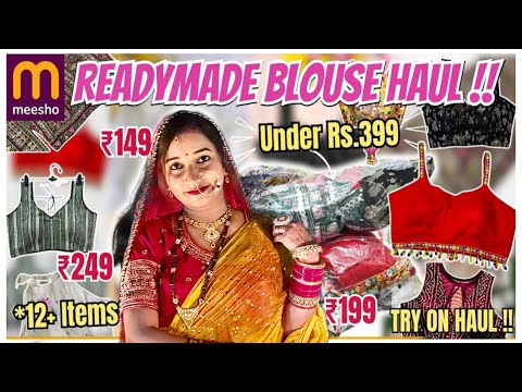 My Blouse Collection  !! Wedding Must Haves Blouse collection 😍