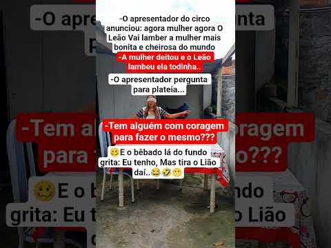 Não se faz mais homem como antigamente #comedy #leao #viralvideo #shorts #memes