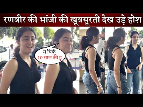 Ranbir Kapoor Niece Samara Poses Like Big Heroine with Mom Riddhima at Airport Looks Cute