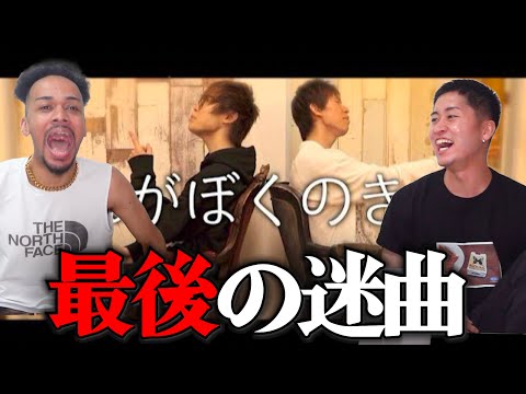 スカイピースもう動画で歌わないのかな…じゃあ…