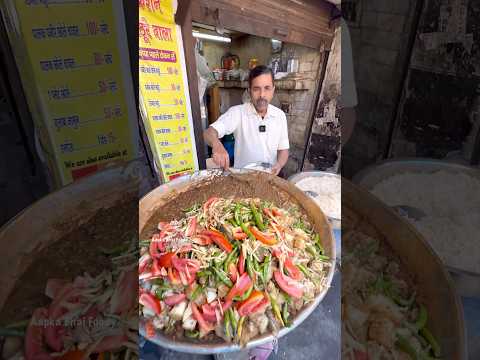 दिल्ली वालों का दिल छोले भटूरे 🤩 इसे खाने के लिए दिल्ली आना पड़ेगा 😱 #shorts #viral #ytshort