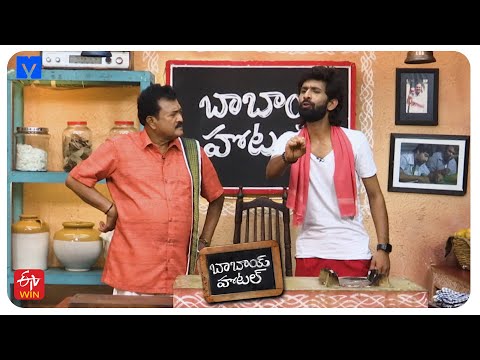 Babai Hotel Promo - 03rd September 2024 - Cooking Show - Gautam Raju, Ashok - Mallemalatv