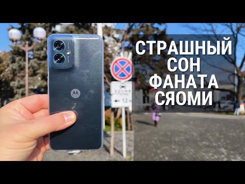 Обзор Moto G55 - все плюсы и минусы Motorola после XIAOMI!