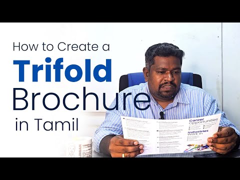 Trifold Broucher எப்படி உருவாக்குவது? | How to Create a Trifold Brochure in Tamil | Buff Tutorial