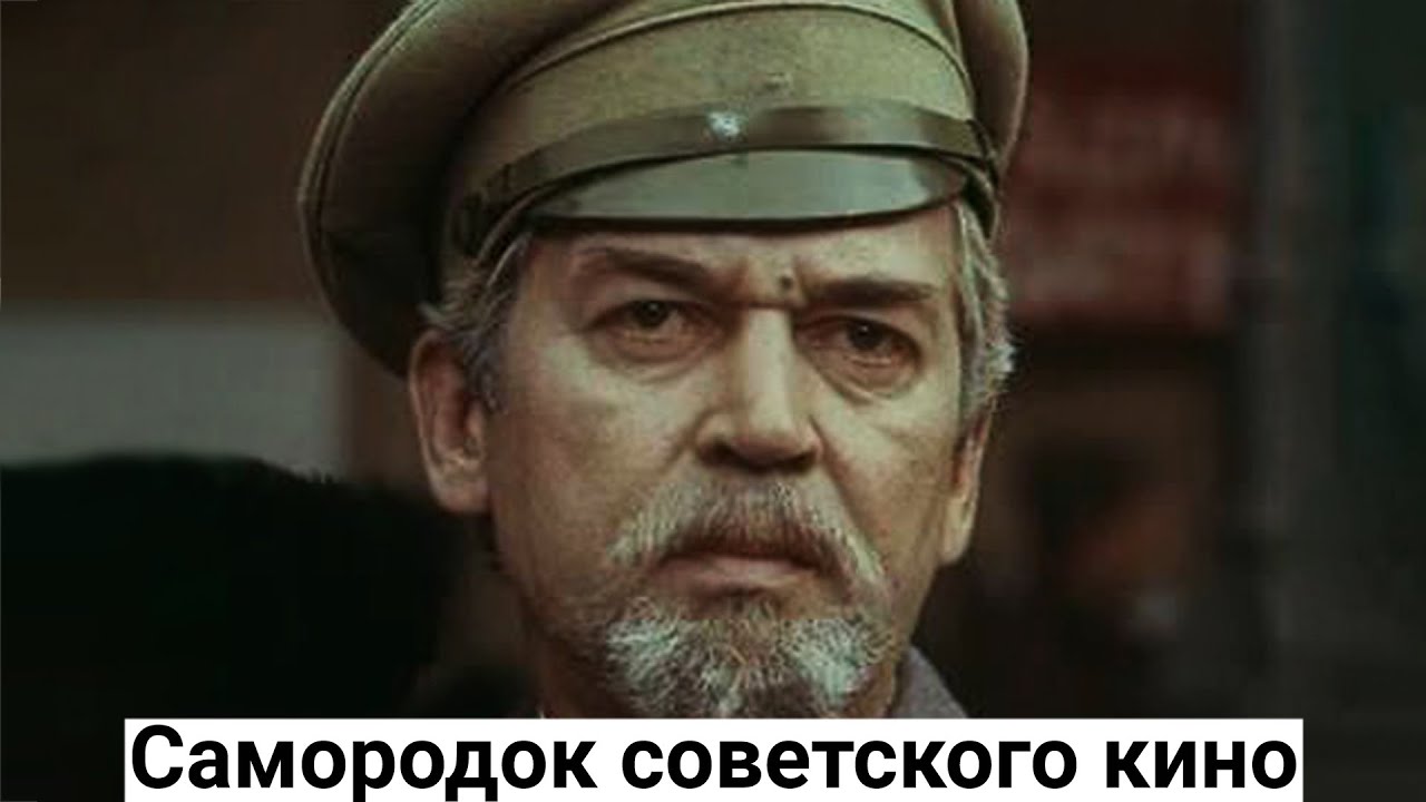 Виктор Тарасов. Как сложилась судьба одаренного артиста?