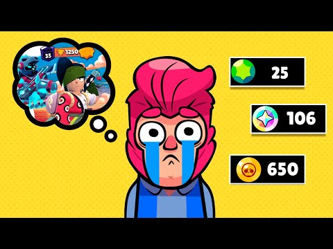 ESSE VÍDEO É PARA OS POBRES JOGADORES DE BRAWL STARS