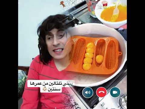 ‎لا تنسوا الاشتراك لتصلكم قصص جديدة ♥️😃 #funny #fyp #foryou #funnyvideo