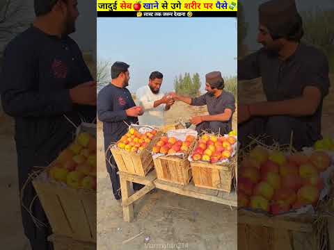 seb khane se aage paise 💸😱Mini wood working with art handcraft ideas / home made real talent artcr