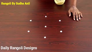 3*2 Dots Sravana Masam #Muggulu | Varalakshmi Vratham #Kolam | Sravana Sukravaram #Rangoli #Kolangal