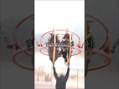 PD님이랑 한 판 떴습니다!