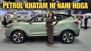 This SUV is the New Mileage King 👑 in India 😍