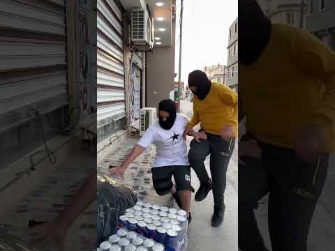 اغبه حراميه🤷🏻♂️