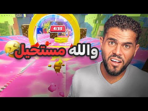 ابو سروال نسخة اللاعب غيييررررر !!!!😂😂😂😂