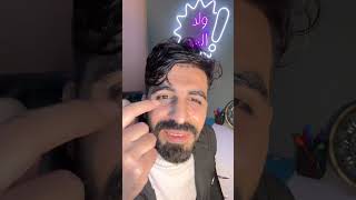 ظاهرة تربية العضلات عند لبنات 🤷‍♂️😅