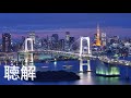 掃除機購入に関するクイズ