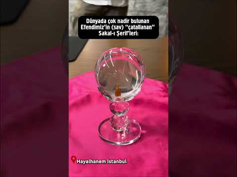 Efendimiz'in (sav) "çatallanan "Sakal-ı Şerif'leri: