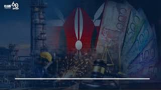 The East Africa Community Question | Finance Bill 2026