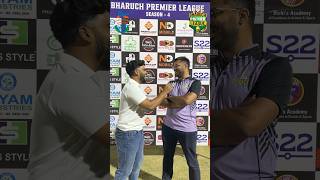 🎤🔥Kartik Mamlatdarna, the proud owner of Duracon Destroyers, ahead of the BPL 4 Finals! 🏆💪 #BPL4