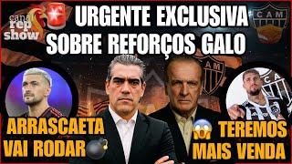 🔥EXCLUSIVA SOBRE REFORÇOS🤯TEREMOS MAIS VENDAS❌ARRASCAETA FORA😱REINIER REVELAÇÃO🚨HULK ENTREVISTA