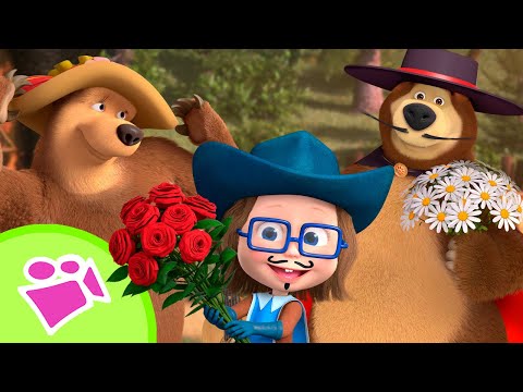 🎵TaDaBoom English 💖 From My Heart to Yours ➡️❤️ Karaoke collection for kids🎵Masha and the Bear songs