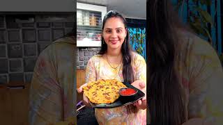 भूख लगने पर मम्मी अक्सर हमारे लिए बनाया करती थी आज मैंने बनाया मेरे बच्चों के लिए - Besan chilla 