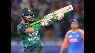 Sahibzada respond on 50 celebrations | Nashra hels Pakistan beat African women | Persesion ka show