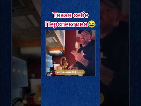 Всё зависит от перспективы.   Анвико ремонт окон. 8916.694.11.12. http://www.window.msk.ru/