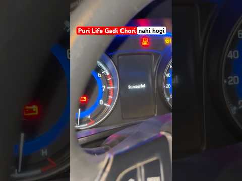 Gadi park k chale jao puri life chori nahi hogi! #cartrick #safety