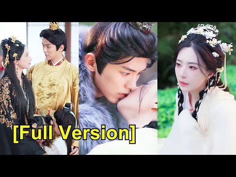 เธอถูกพิษร้ายแรง ร่างกายของเขาคือยาถอนพิษ หลังคืนเร่าร้อน เธอพบว่าเขาคือ...