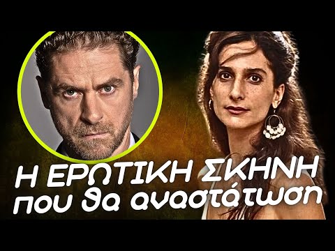 Ο Τιμωρός - Η ΕΡΩΤΙΚΗ ΣΚΗΝΗ που θα αναστάτωση τους ΠΑΝΤΕΣ