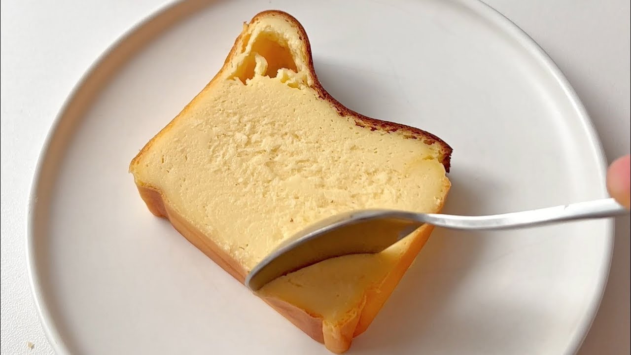 Loaf Pan Basque Cheesecake UTaste