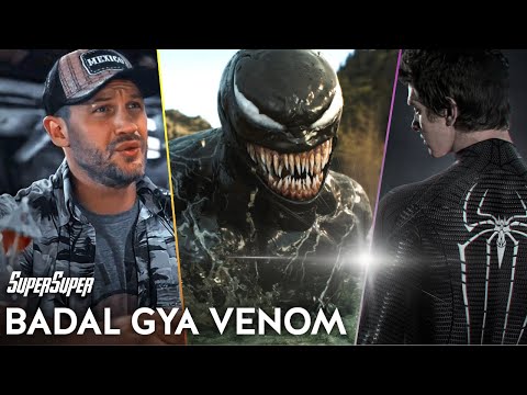 Sony Just Replaced VENOM With This Character! | SuperSuper