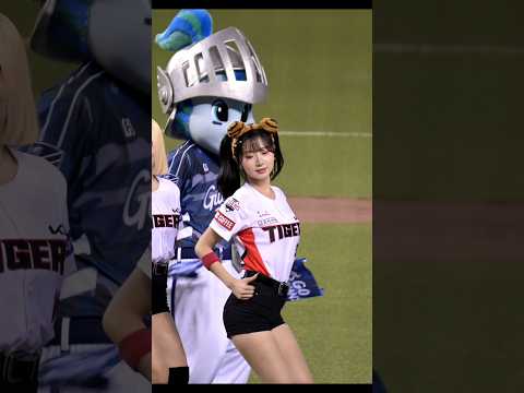 Kia Tigers 이주은(Lee Ju-Eun)  out song Day2 #이주은#台湾チア #kia타이거즈#leejueun