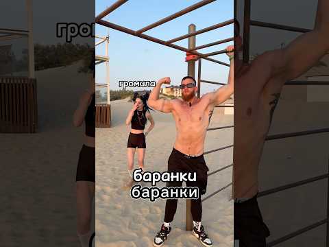 Фото в ТГК: ГРОМИЛА