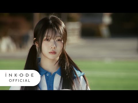 '𝑴𝒚 𝑵𝒂𝒎𝒆 𝑰𝒔…' 세이마이네임(SAY MY NAME) ShaLala MV TEASER 1