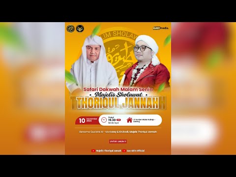 🔴 LIVE  LAWANG BERSHOLAWAT BERSAMA MAJELIS THORIQUL JANNAH | 10 NOVEMBER 2024