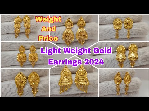 Gold Earrings Designs New Model 2024 || Light Weight Gold Earrings With Price