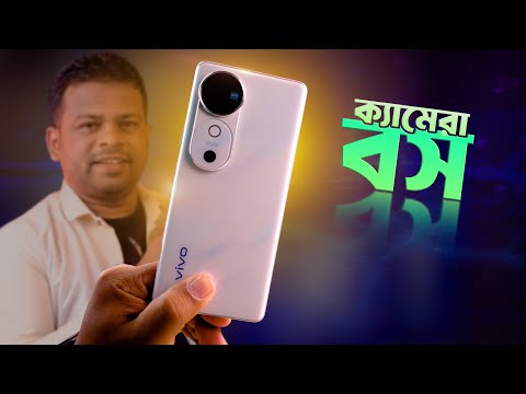 Vivo V40 Bangla Review | মোবাইল ফোনে DSLR Camera ?