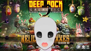 Totally Normal Deep Rock Game Play