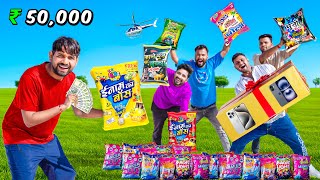 We Opened Mystery Inaam Packets-  कितने इनाम निकलेंगे?