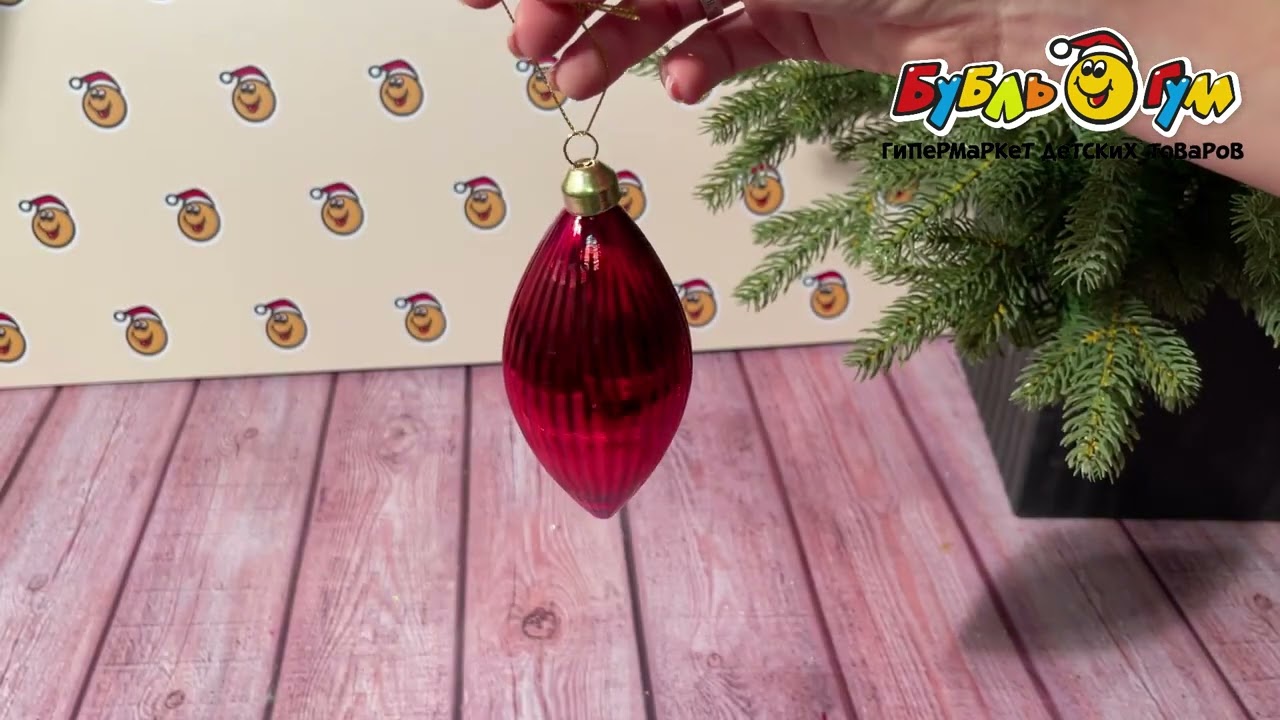 Украшение елочное сосулька красная лофт стеклянная 13см - видео Украшение елочное сосулька красная лофт стеклянная 13см - видео