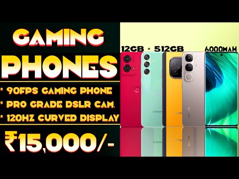 512GB Storage| Top 5 Best Gaming & Camera Phone Under 15000 in 2025| Best Gaming Phone Under 15000