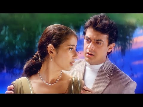Chaaha Hai Tujhko Full Audio - Mann | Aamir Khan, Manisha Koirala | Udit Narayan, Anuradha Paudwal