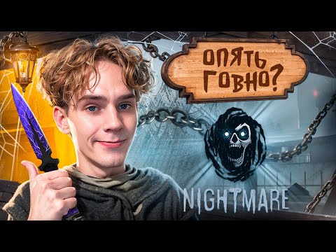 ЧЕСТНЫЙ ОБЗОР ОБНОВЫ 💀 Хеллоуин STANDOFF2🎃