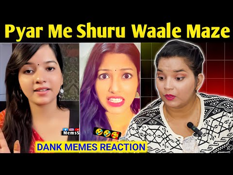 Pyar Me Shuru Waale Maze 🤣🤣 Dank Indian Memes | Trending Memes | REACTION | BHOJPURI CHILLIZ 2.0 |