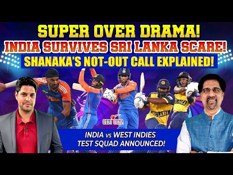 Super Over Drama! | India Survives Sri Lanka Scare! | Shanaka’s Not-Out Call Explained!